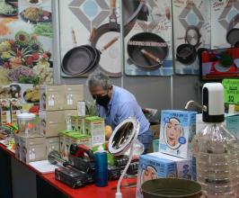 Feria del Stock 2022